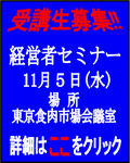 �бļԥ��ߥʡ��������罸�����ܺ٤Ϥ�����