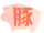 豚