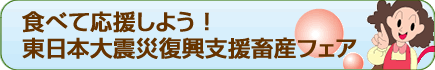 ���٤Ʊ��礷�褦�����ܻ�ʪ�����ٱ�ե�����������