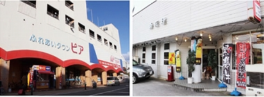 店舗内・商品画像