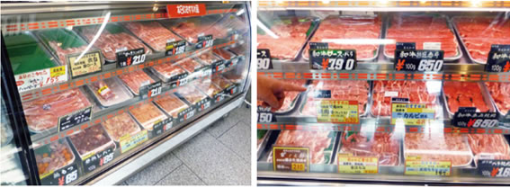 店舗内・商品画像