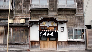 店舗図