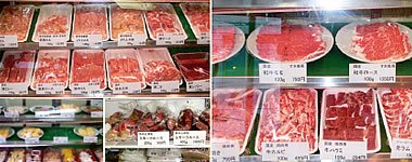 店舗内・商品画像