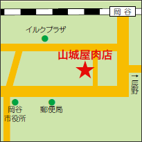 アクセス・地図