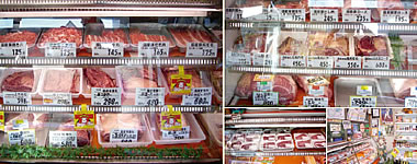 店舗内・商品画像