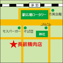 アクセス・地図