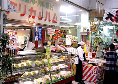 店舗写真