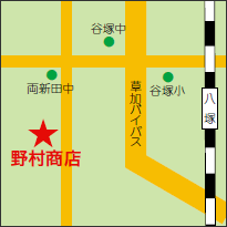 アクセス・地図