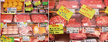 店舗内・商品画像