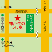 アクセス・地図