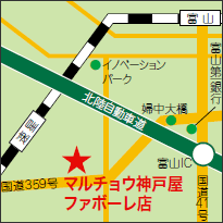 アクセス・地図