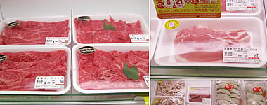 店舗内・商品画像