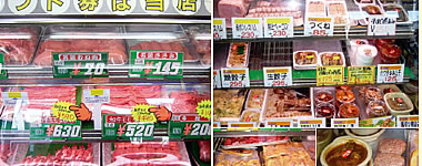 店舗内・商品画像