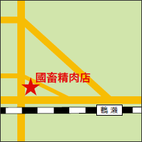アクセス・地図