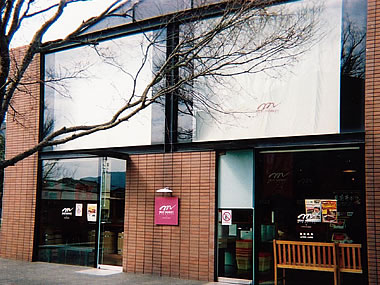 店舗写真