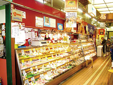 店舗写真