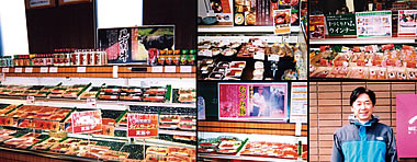 店舗内・商品画像