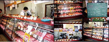 店舗内・商品画像
