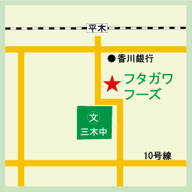 アクセス・地図