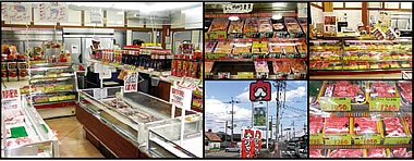 店舗内・商品画像