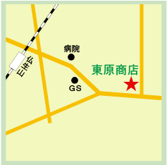 アクセス・地図