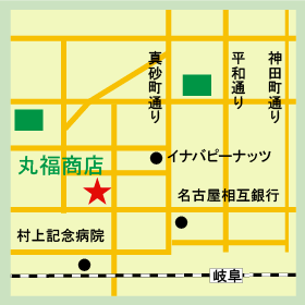 アクセス・地図