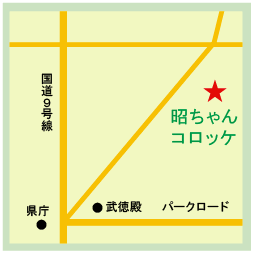アクセス・地図