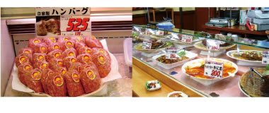店舗内・商品画像