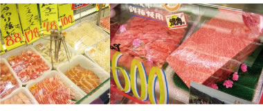 店舗内・商品画像
