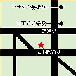アクセス・地図