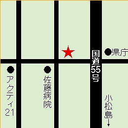 アクセス・地図