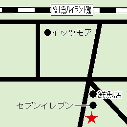 アクセス・地図