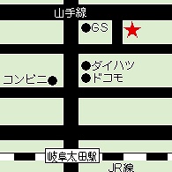 アクセス・地図