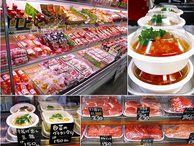 店舗内・商品画像