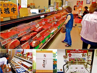 店舗内・商品画像