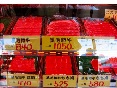 店舗内・商品画像