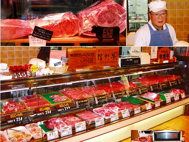 店舗内・商品画像