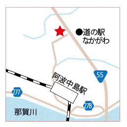 アクセス・地図