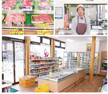 店舗内・商品画像