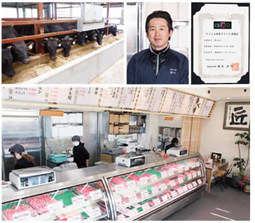 店舗内・商品画像