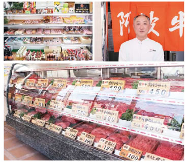 店舗内・商品画像