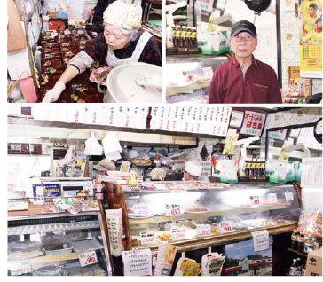 店舗内・商品画像