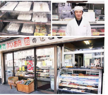 店舗内・商品画像