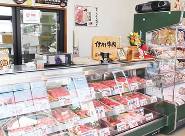 店舗写真