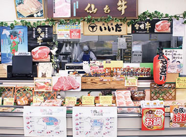 店舗写真