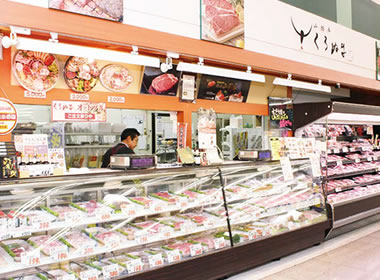 店舗写真