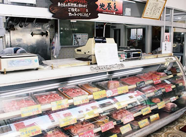 店舗写真