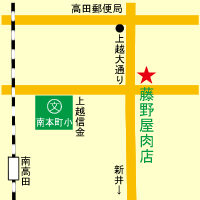 アクセス・地図