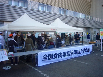 震災支援(キャラバン隊)報告