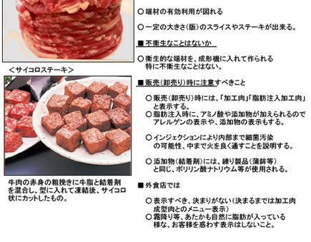 20131218